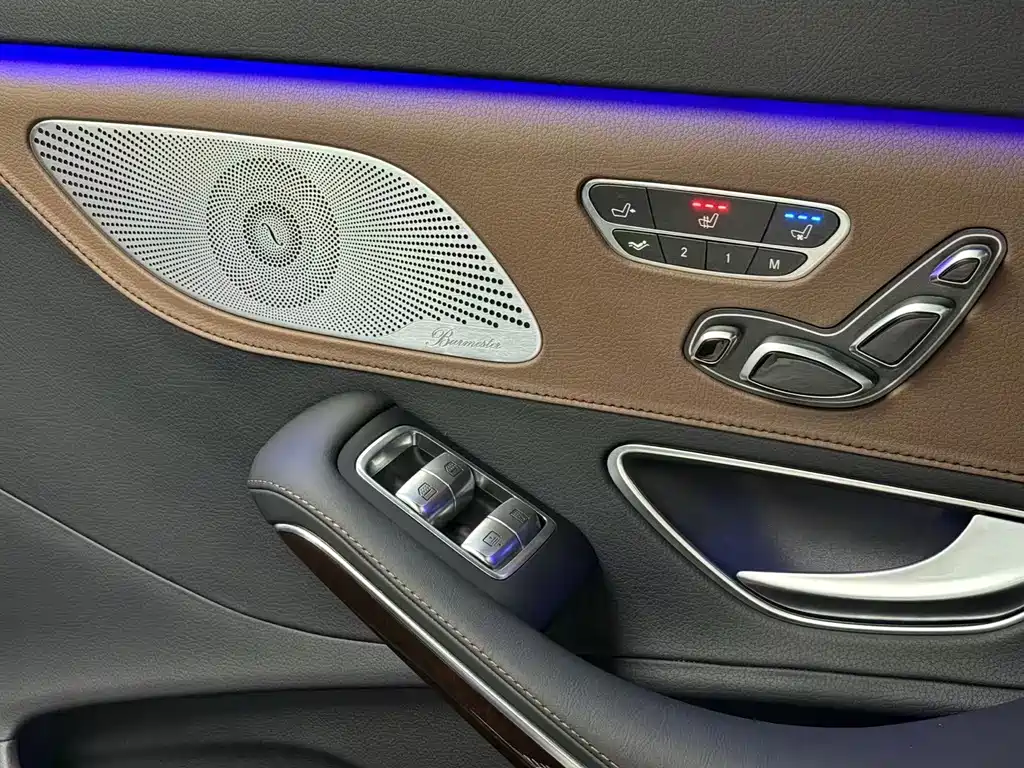 Mercedes-Benz Maybach S-Class 2017 — фото 9