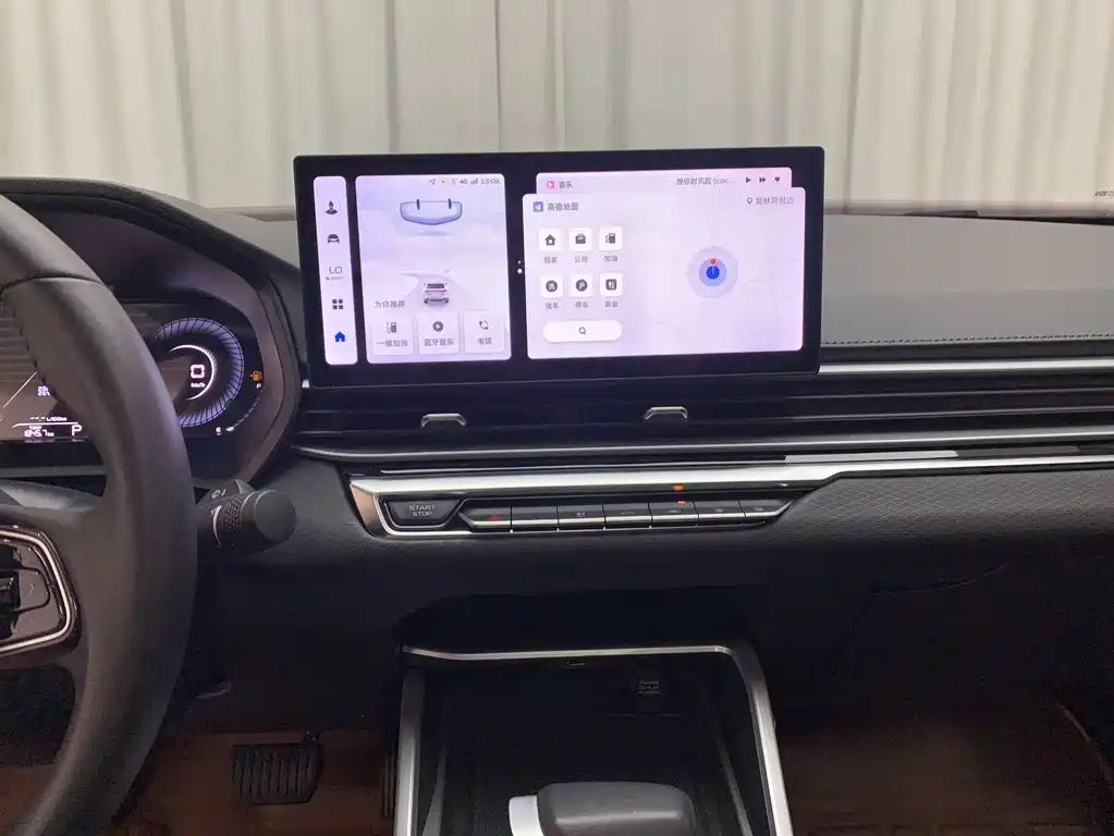 Geely Emgrand 2023
