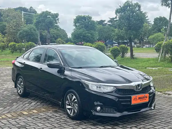 Honda Crider 2020