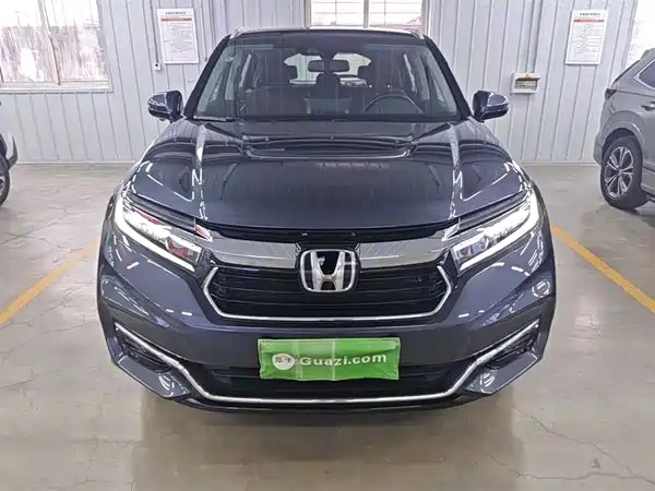 Honda Avancier 2023