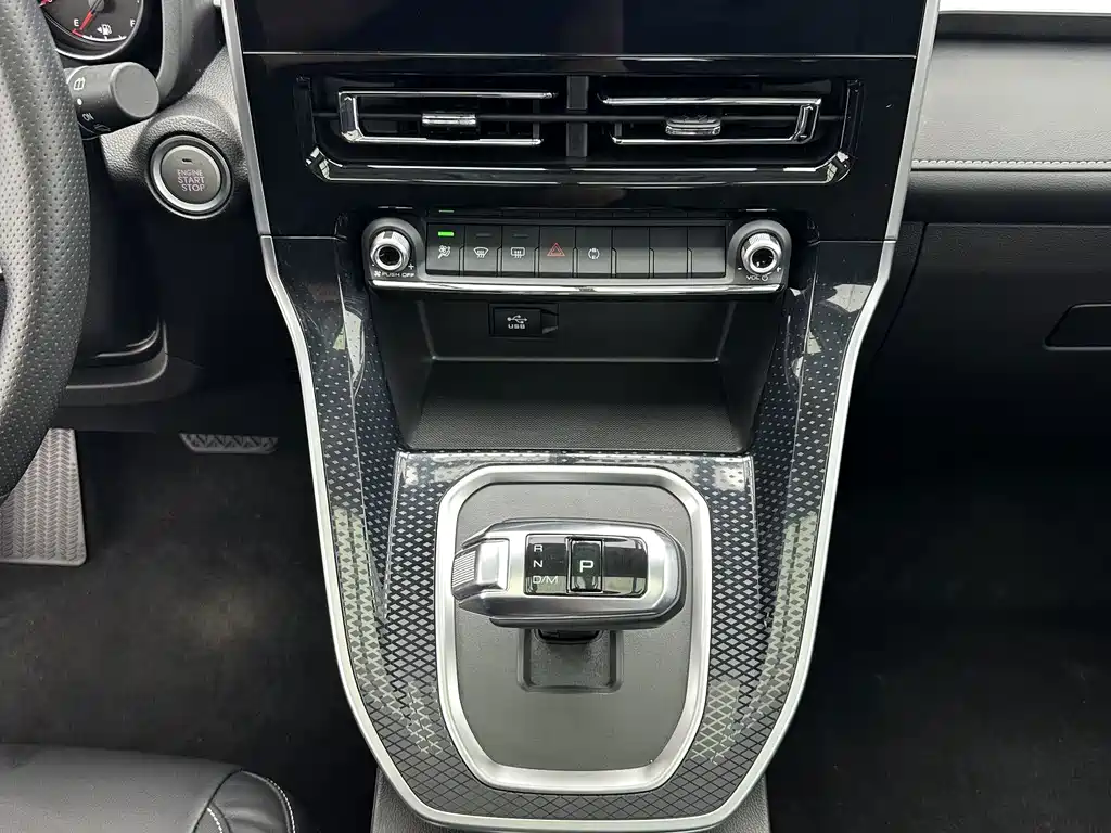 Haval M6 2023 — фото 15