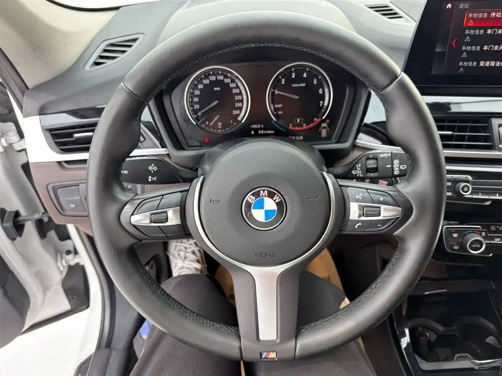 BMW X1 2022 — фото 11