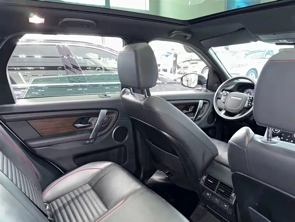 Land Rover Discovery Sport 2019