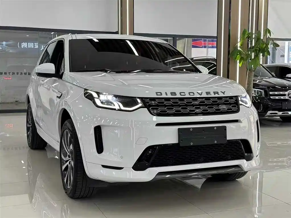 Land Rover Discovery Sport 2019