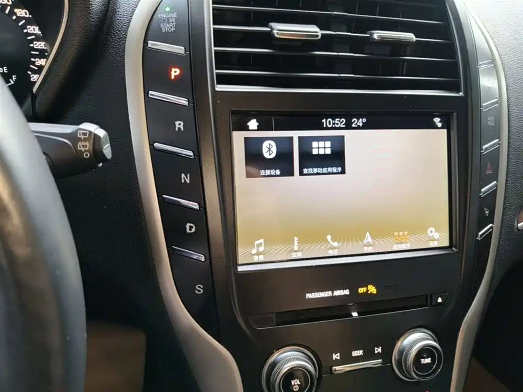 Lincoln MKC 2019 — фото 14