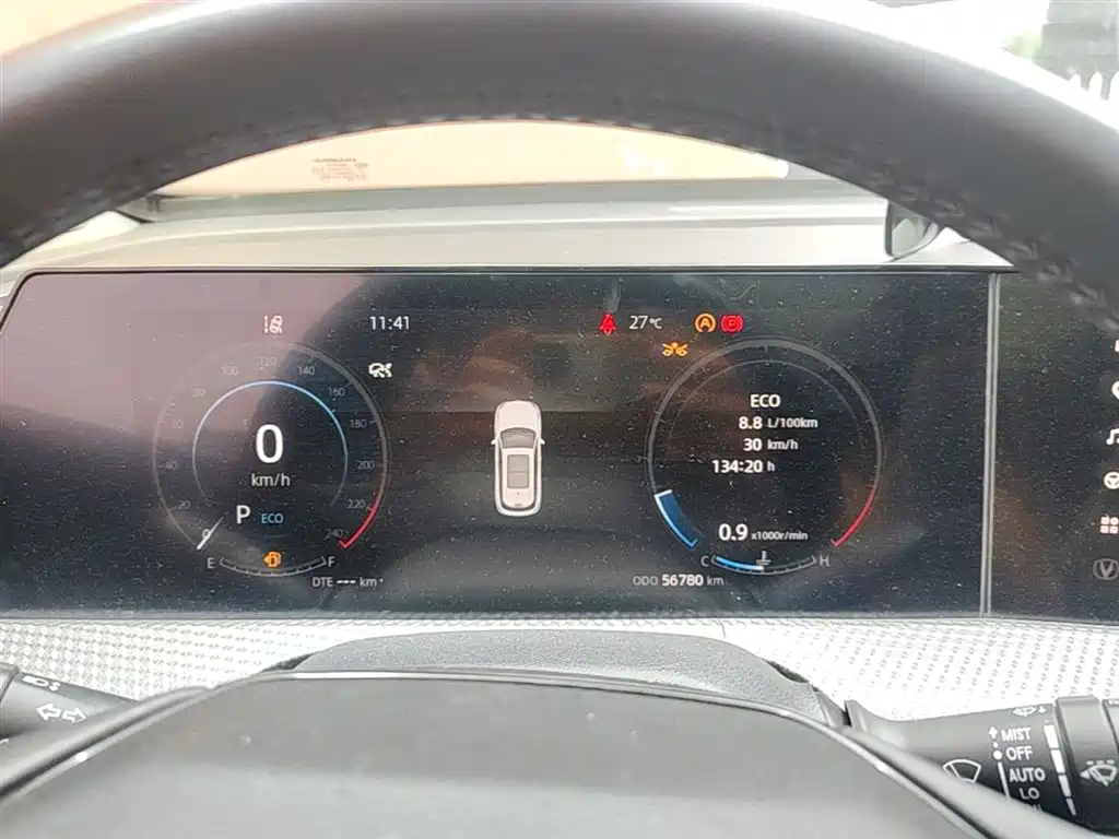 Changan CS75 PLUS 2022 — фото 12