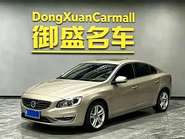 Volvo S60 2015