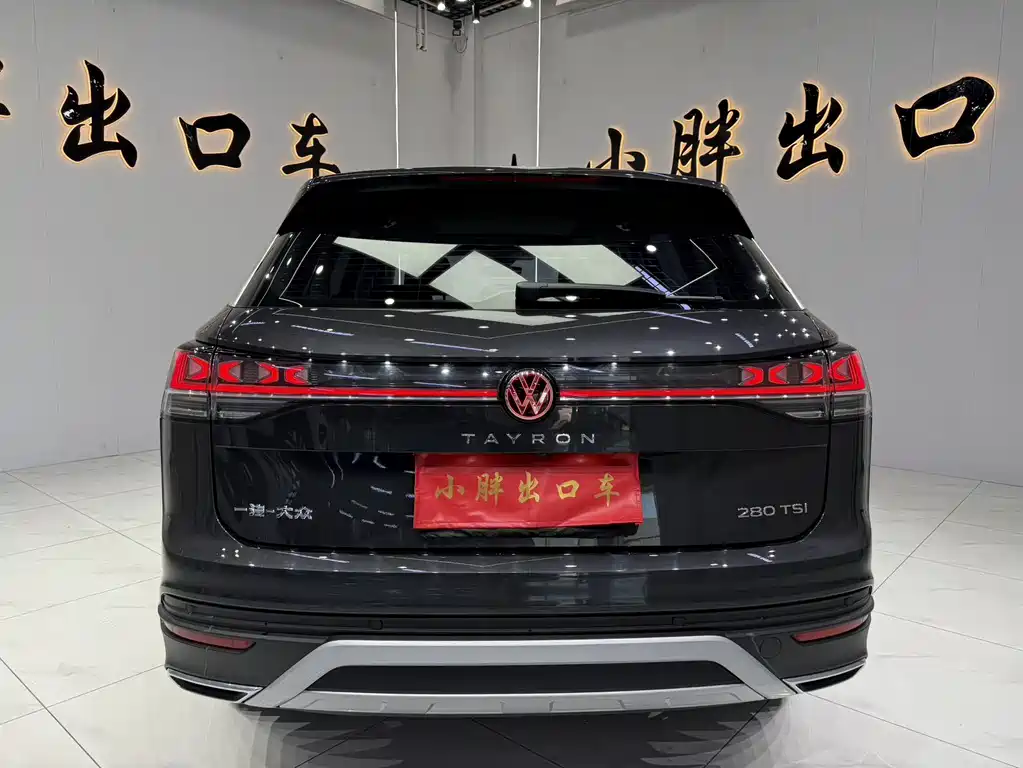 Volkswagen Tayron 2022