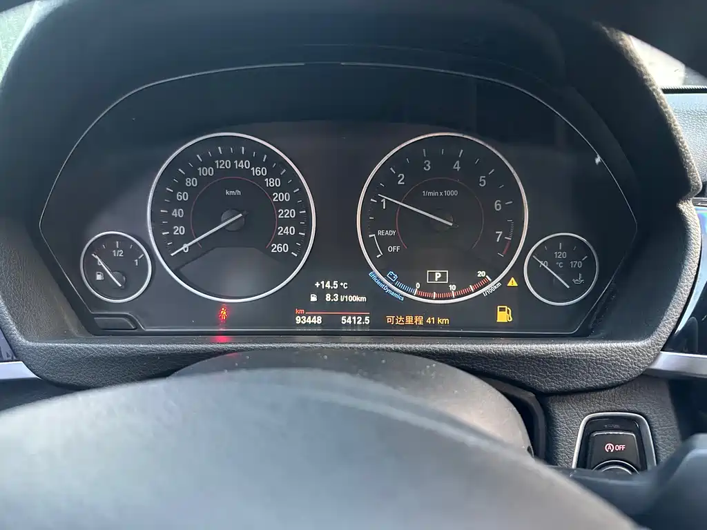 BMW 3 Series 2017 — фото 13