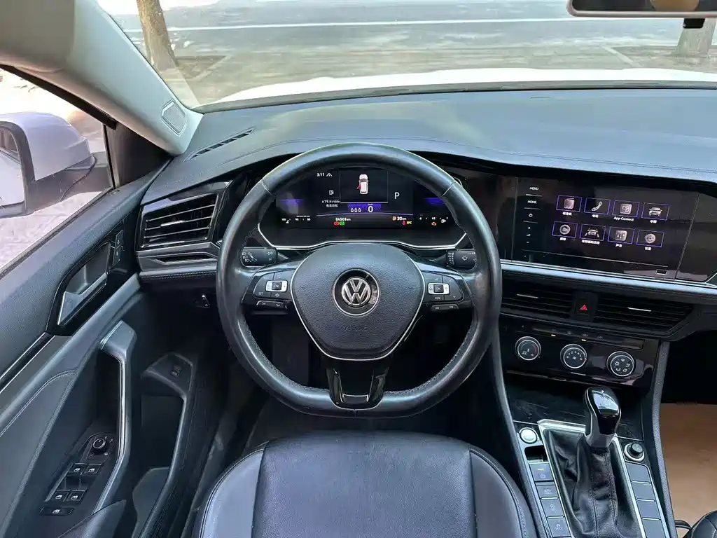 Volkswagen Sagitar 2021