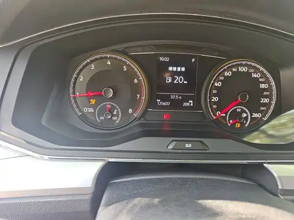 Volkswagen Lamando 2021