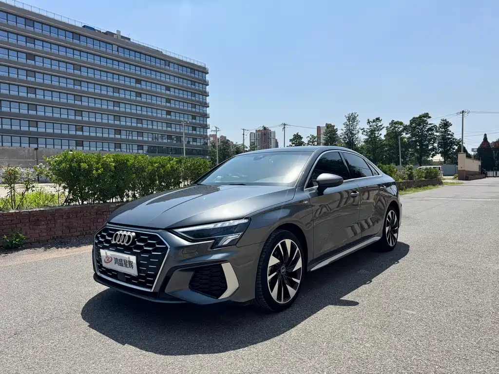 Audi A3 2023