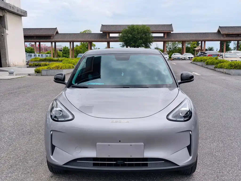 Geely Galaxy Starwish 2026