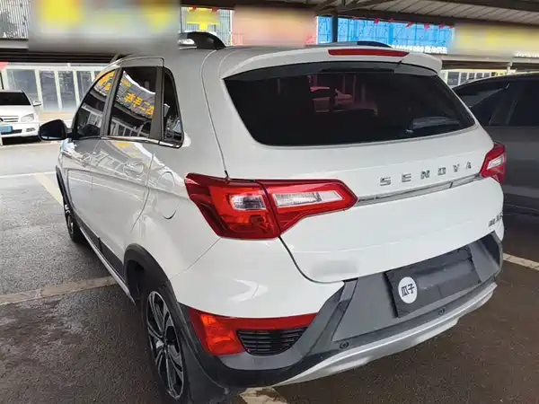 BAIC Shenbao X25 2015