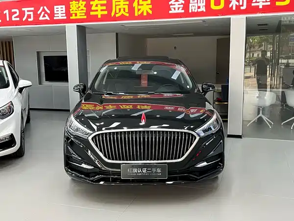 Hongqi H5 2019