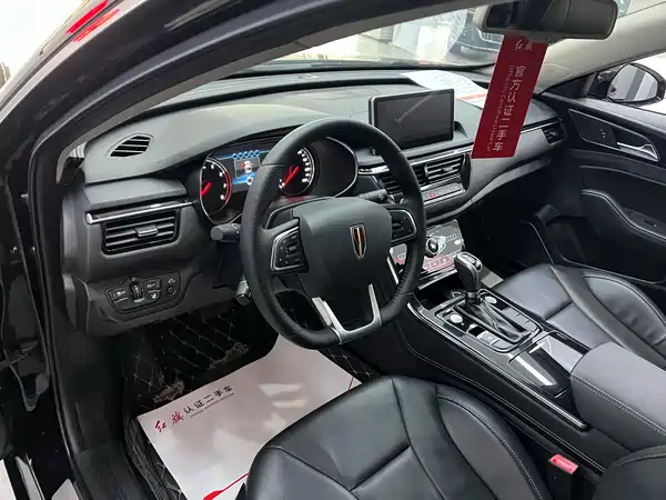 Hongqi H5 2019