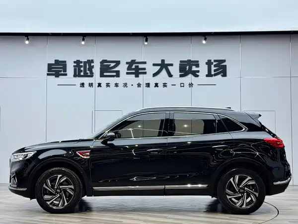 Hongqi HS5 2022