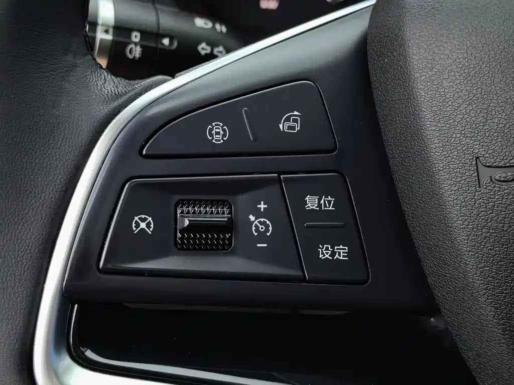 BYD Song MAX New Energy 2023 — фото 22