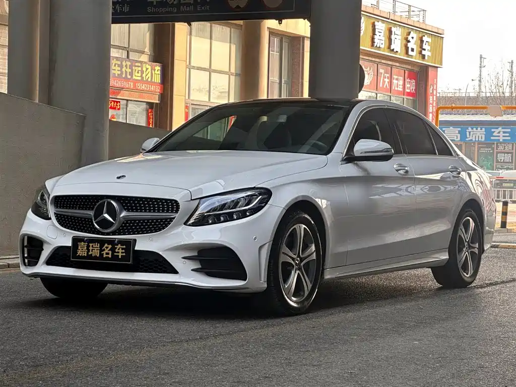 Mercedes-Benz C-Class 2020
