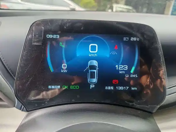 BYD Yuan PLUS 2023