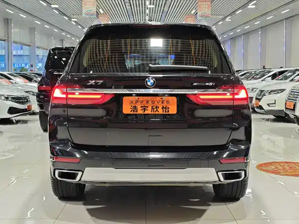BMW X7 2022