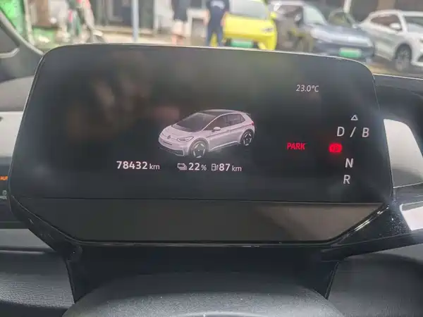Volkswagen ID.3 2023