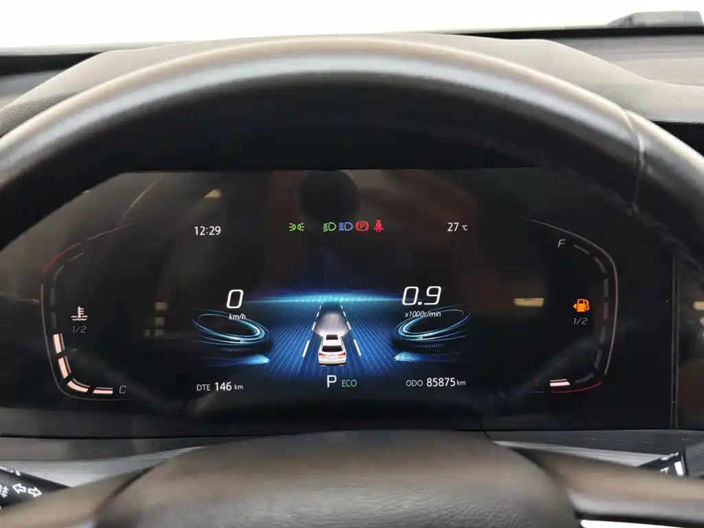 Changan CS75 PLUS 2020 — фото 36