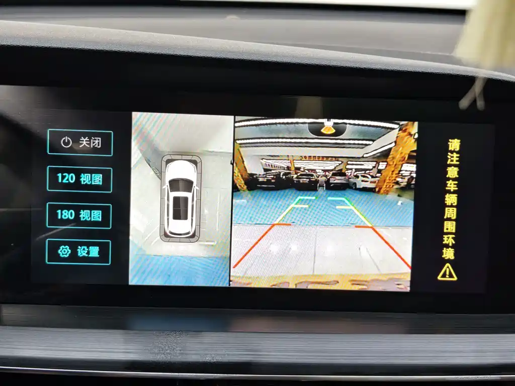 Changan CS75 PLUS 2020 — фото 26