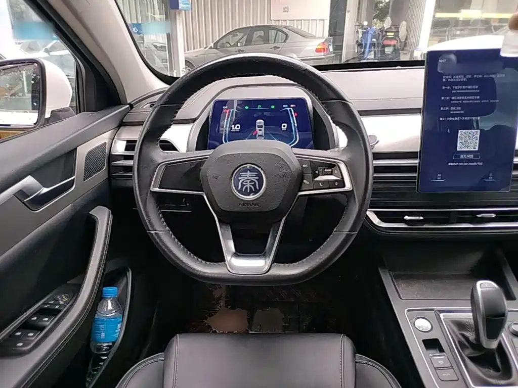 BYD Qin Pro 2021 — фото 11