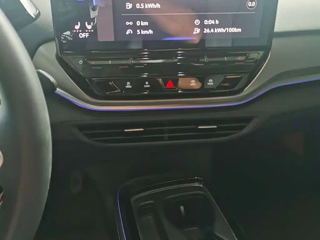 Volkswagen ID 4 CROZZ 2022