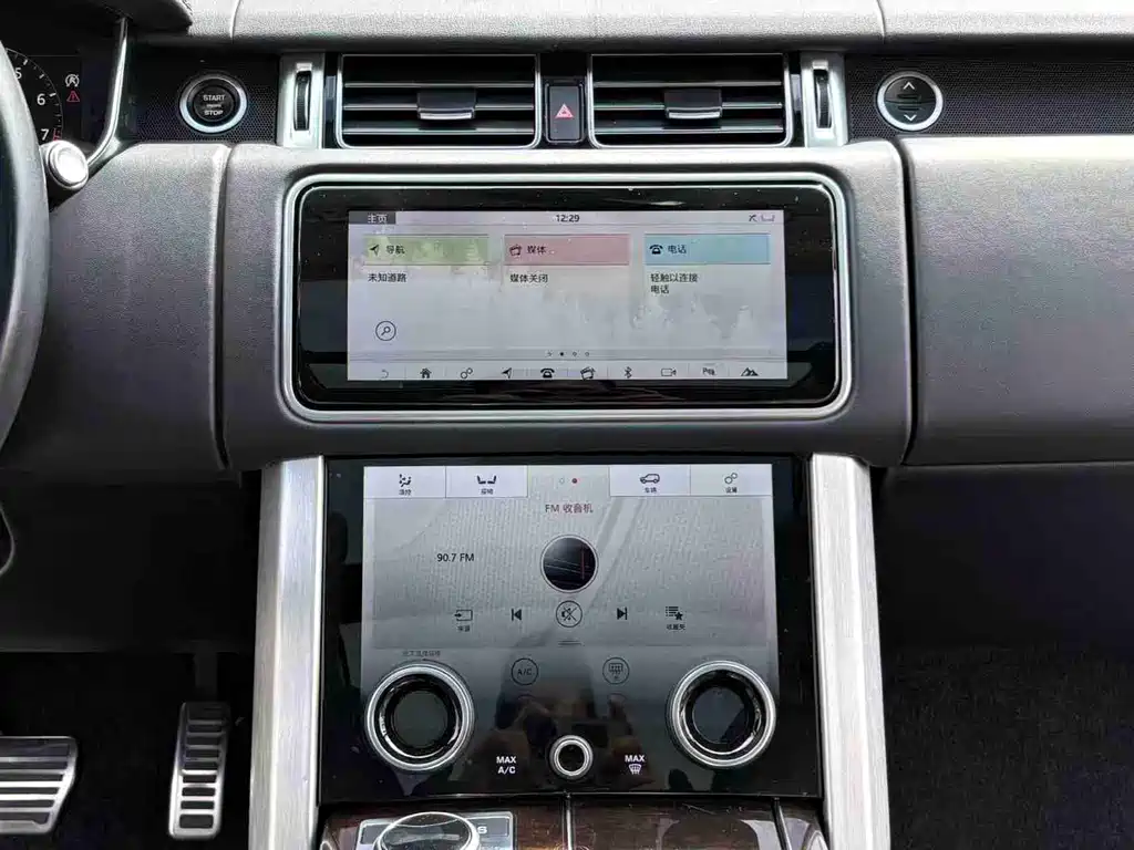 Land Rover Range Rover 2021 — фото 19