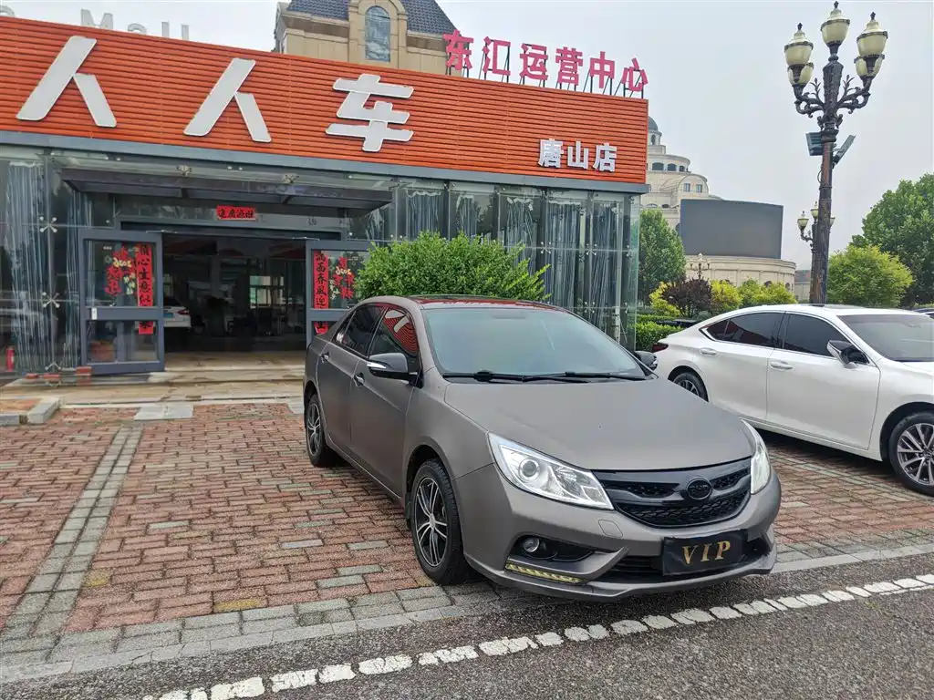 BYD Surui 2015