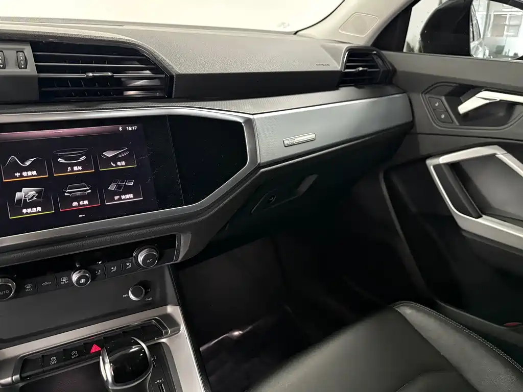 Audi Q3 2021