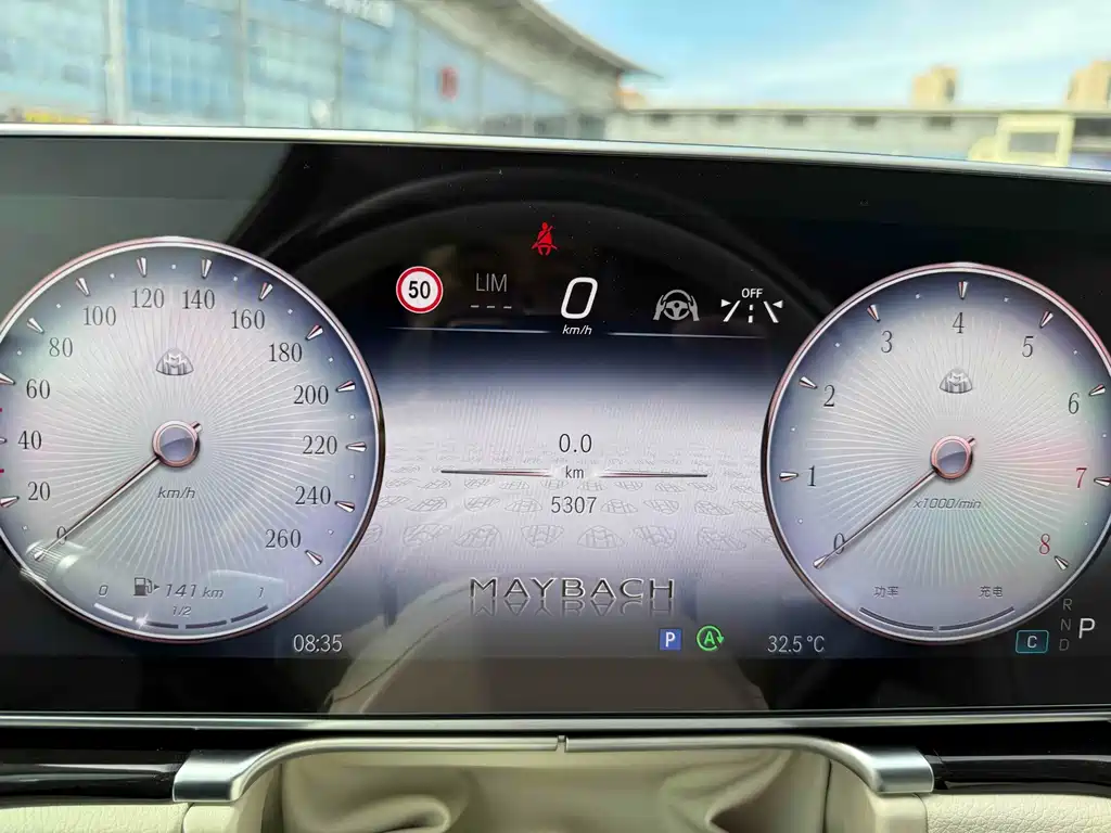Mercedes-Benz Maybach S-Class 2024