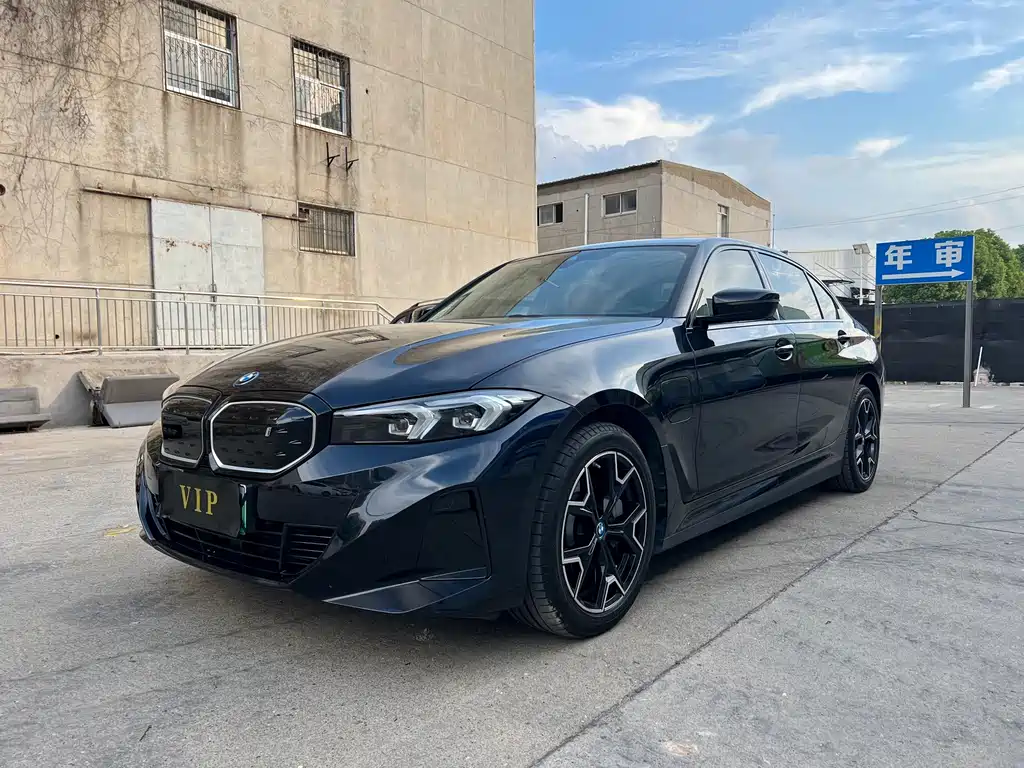 BMW i3 2024