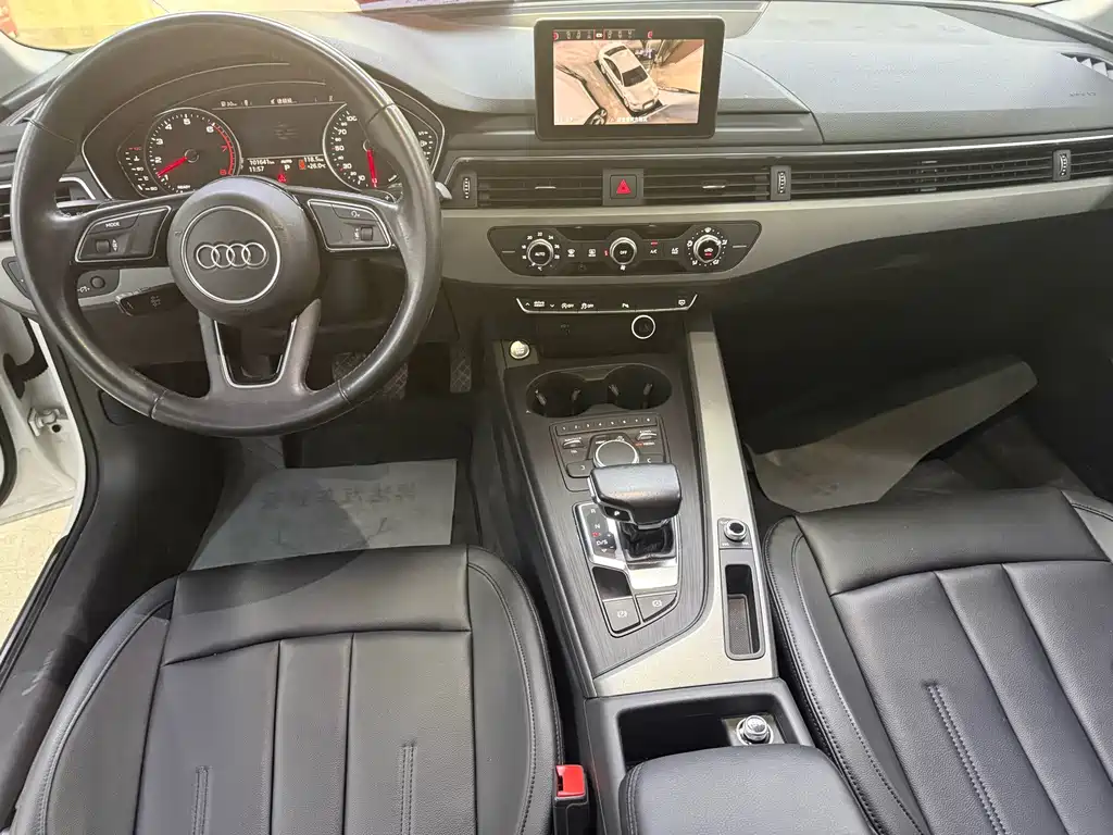 Audi A4L 2018
