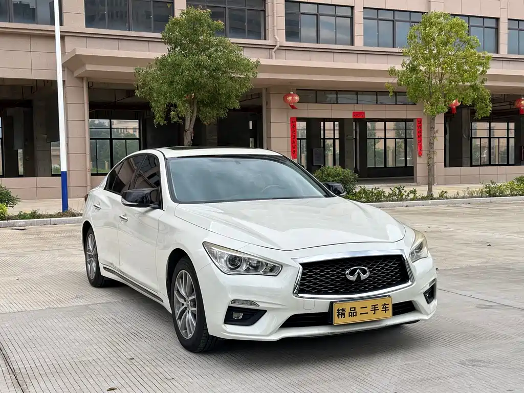 Infiniti Q50L 2018
