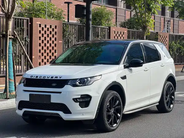 Land Rover Discovery Sport 2019