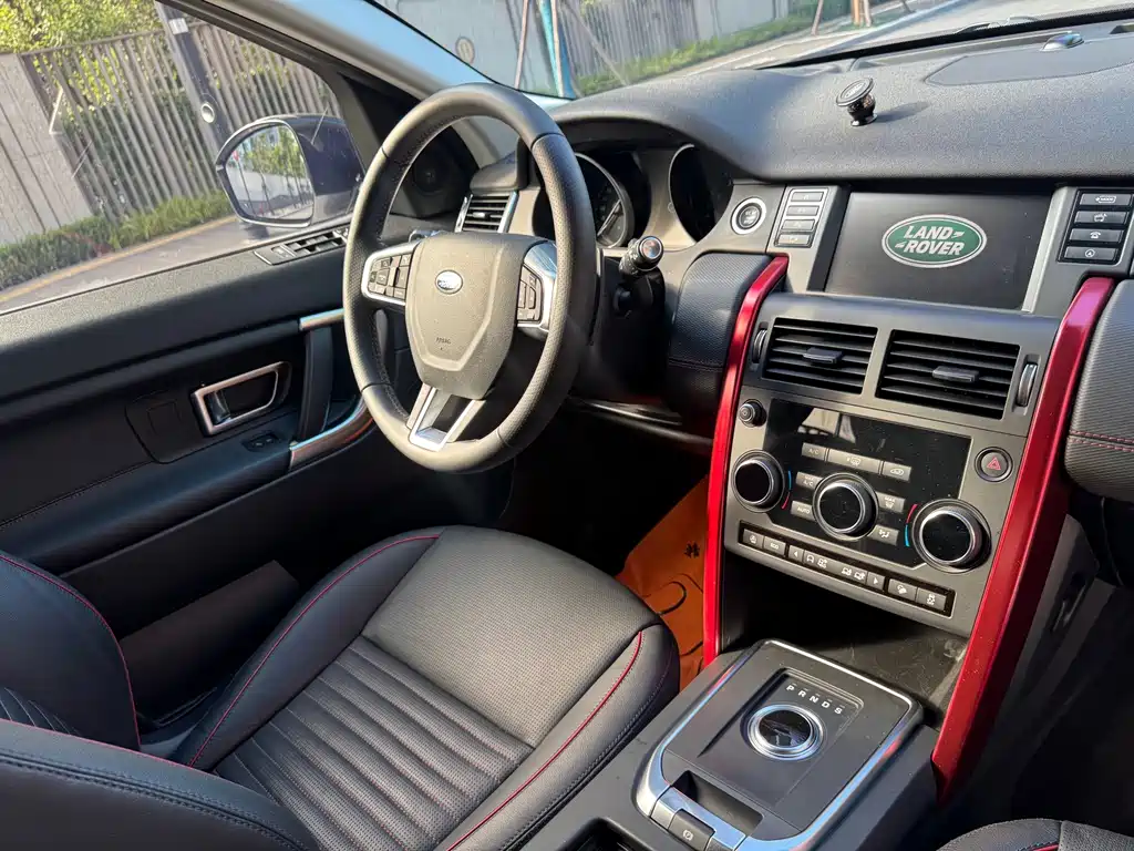 Land Rover Discovery Sport 2019 — фото 14