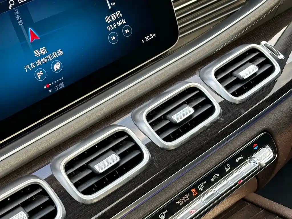Mercedes-Benz GLE 2019 — фото 12