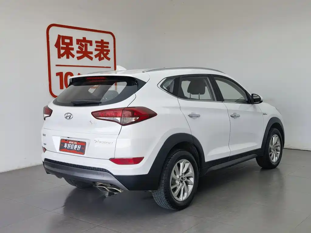 Hyundai Tucson 2017