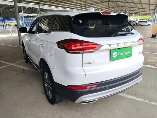 Geely Boyue 2020