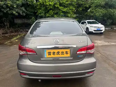 Nissan Sylphy 2016