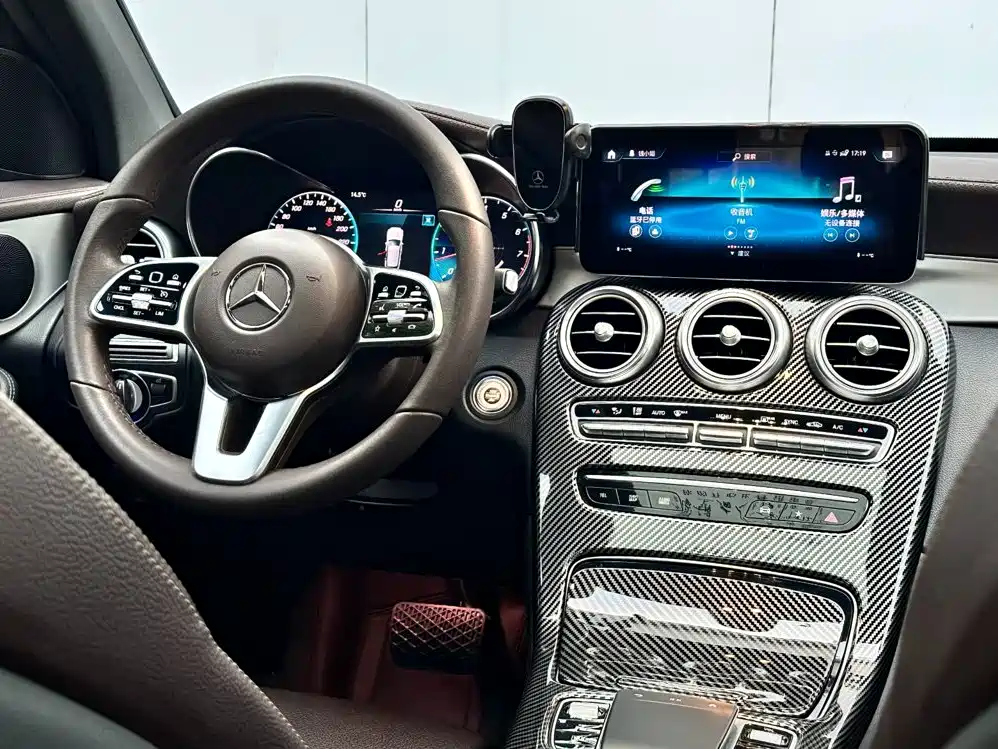 Mercedes-Benz GLC 2021