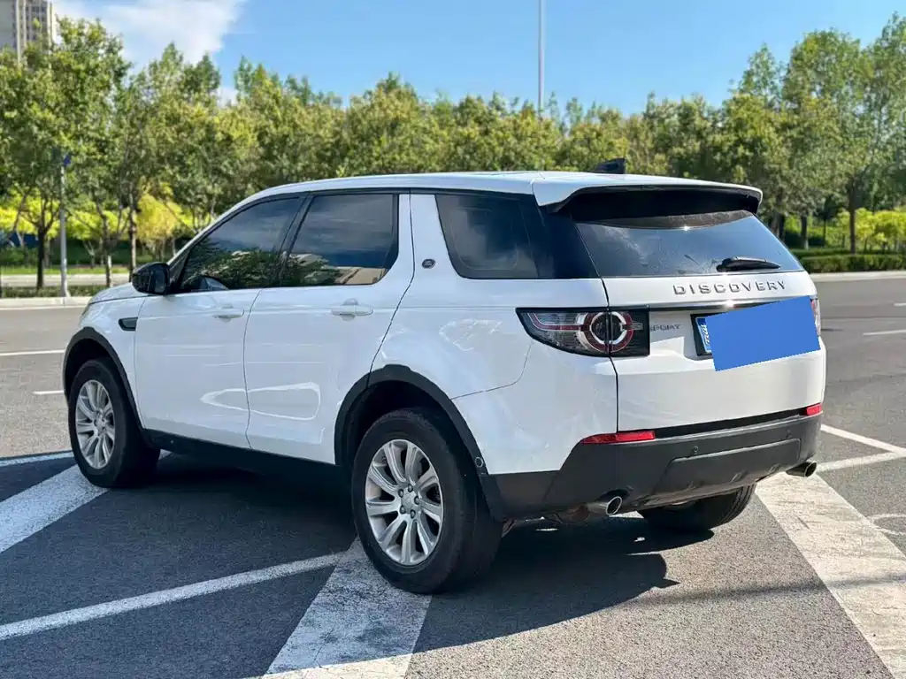 Land Rover Discovery Sport 2020 — фото 9