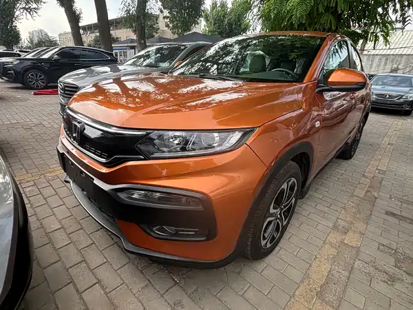 Honda XR-V 2015