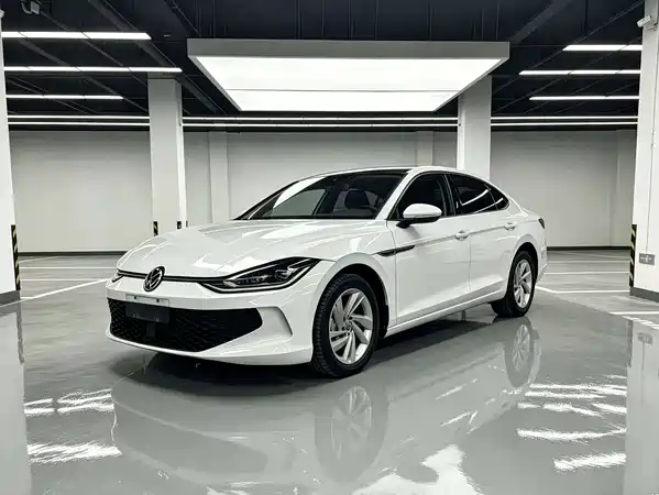 Volkswagen Lamando 2023