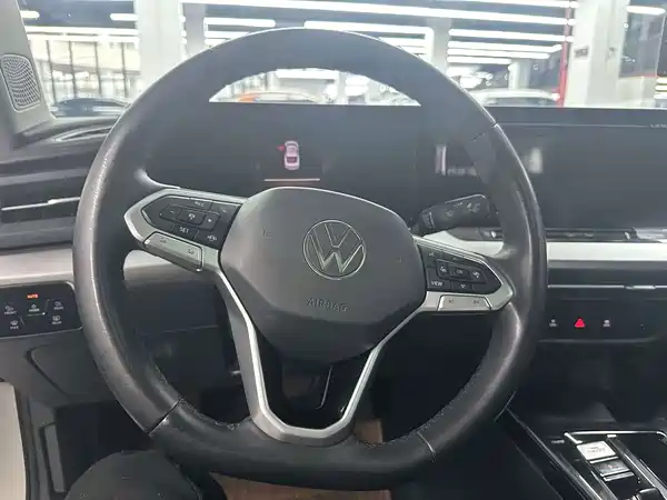 Volkswagen Lamando 2023