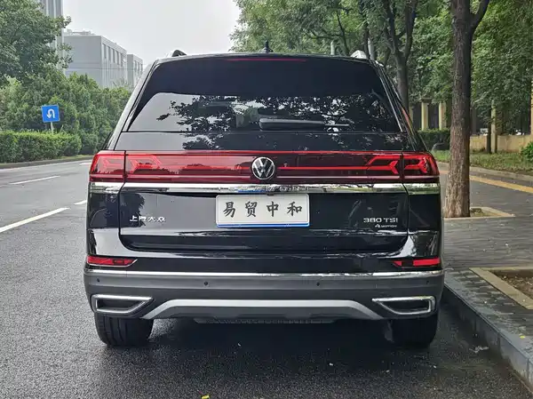 Volkswagen Teramont 2024
