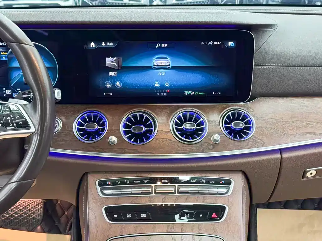 Mercedes-Benz E-Class 2023 — фото 18
